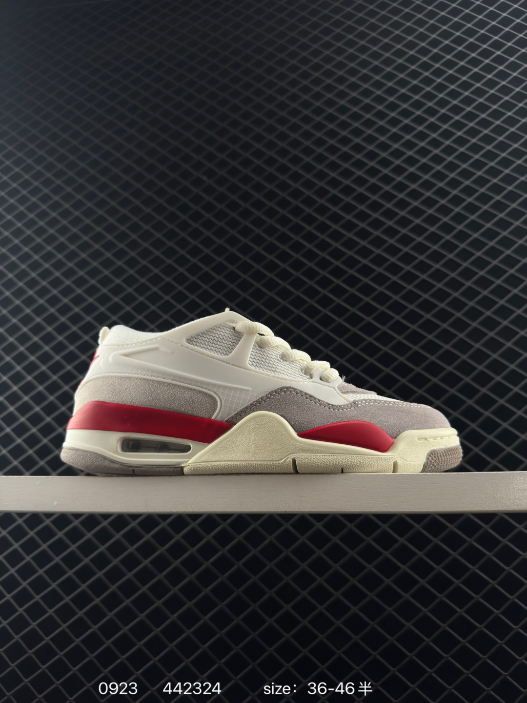 Air Jordan 4 Retro Flight Court Air Jordan 4 Retro Flight Court